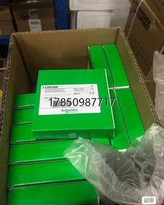 议价询价施耐德热敏继电器 LT3SE00M 全新质保一年议价询价