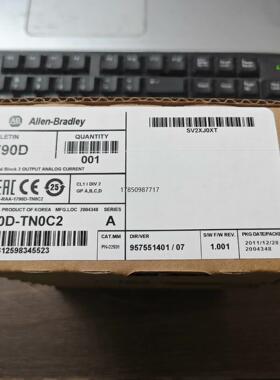 议价询价1790D-0V16现货 1790dov16议价询价