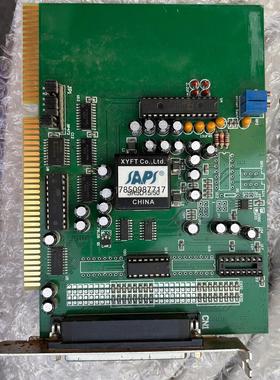 议价询价SAPS工业数据采集卡。型号SR5D15/50，二手拆机议价询价