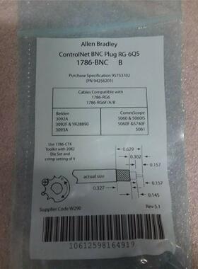 议价1l786-bnc Ale nBradley插 ControlNet BNC 头议价