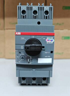 议价询价ABB电动机保护用断路器10157483 MS165-54议价询价