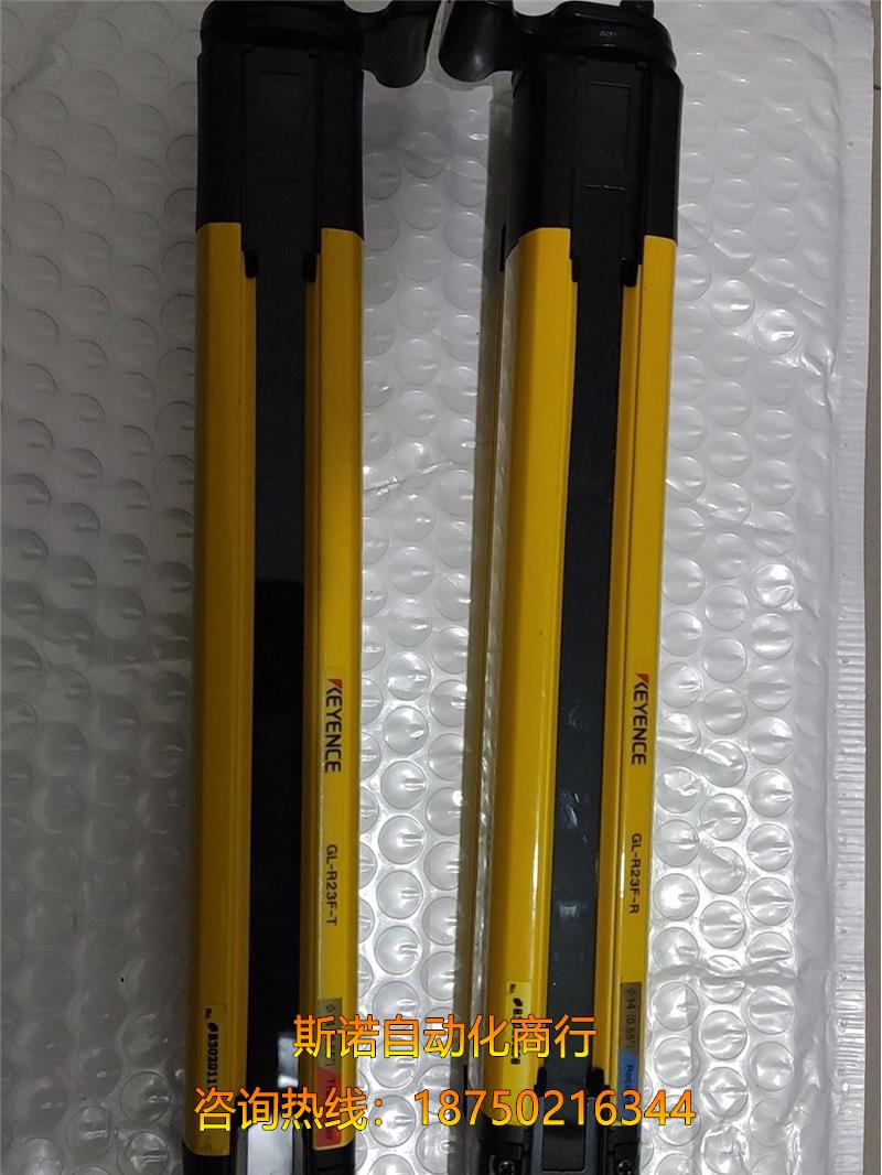 议价基恩士GL-R23F-R安全光栅一对.9成新.功能完好原装前请询议价