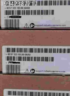 议价1 6E7314-1AG14子-0AB0西门PLSC 模块CPU314 6ES731P41AG140A