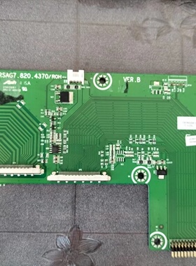 原装海信LED60XT69G3D中控板 连接板RSAG7.820.4370测好现货