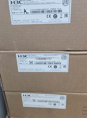 议价询价华三H3C 交换机POE电源模块  LSPM1AC360议价询价
