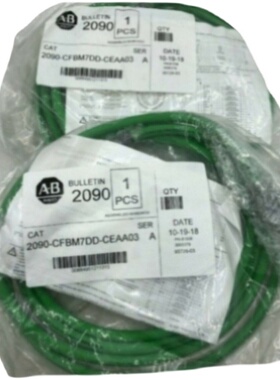 议价2090-CNSRPSS-AA04    议价出售议价