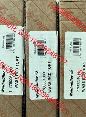 议价全新魏米勒770054德0689A WS5 R议价