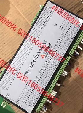 三菱电机DR-AD24X26Y38/A1 回流焊板卡PLC