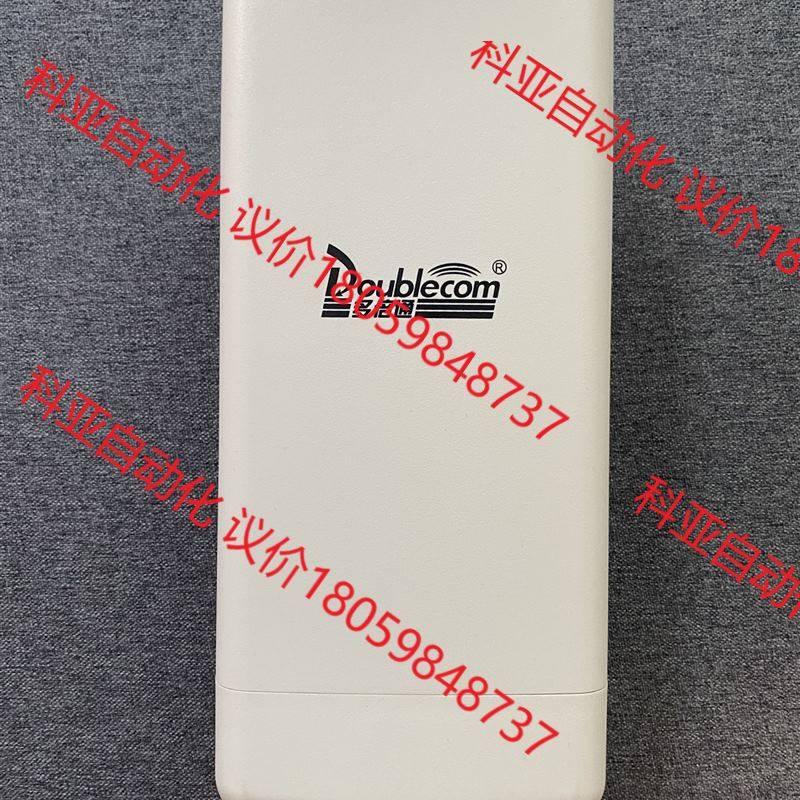 多倍通db6000cpe-an16d是一款5.8G远距离,高