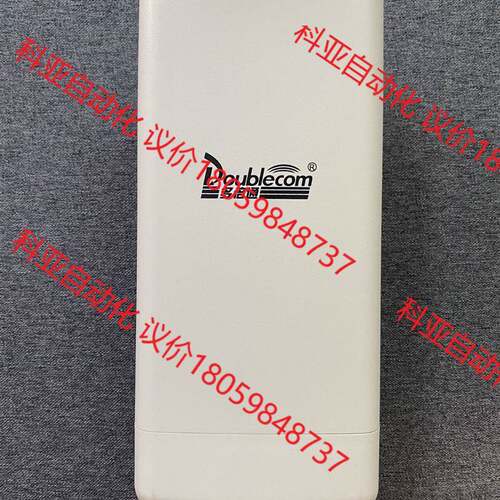 多倍通db6000cpe-an16d是一款5.8G远距离,高