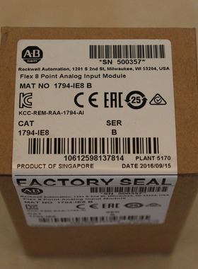 议价罗克韦尔FlexLogix模块 1794-OB8EP AB全新原装1794OB8EP议价