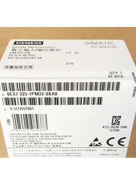 议价西门子PLC 6ES7223-1PM22-0XB8 CPU223CN模块6ES72231PM2议价