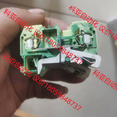 WAGO/万可,德国万可WAGO 2.5接地端子280型号,
