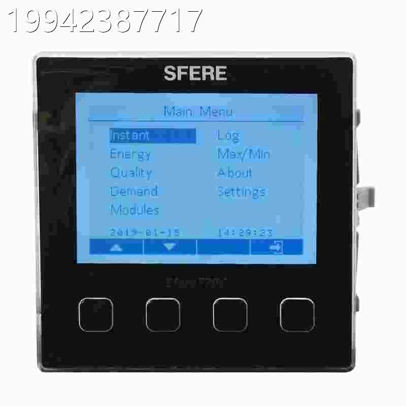 议价斯菲尔厂家总多电功能力仪表fer店e720C江S苏斯菲尔厂家直销