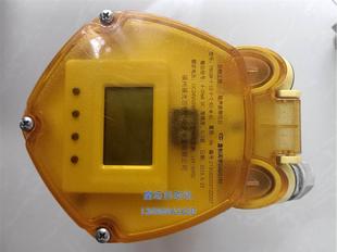 议价百特超声波实物图 出价合适当天发货顺议价 有需要带价拿走