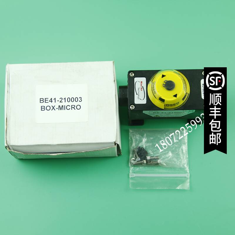 意大利Maxair气动执行器限位行程开关BE41211003BE41210003UT35