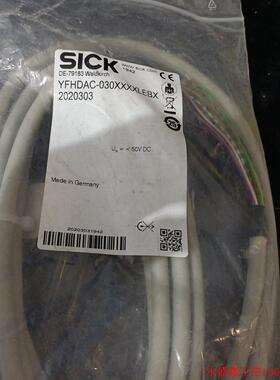 议价光电控制线DE-79183 YFHDAC-030XXXX议价