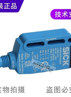 议价原装sSi2ck小型光电传感器WTB-93P21114 反射型扫描仪 PNP 4
