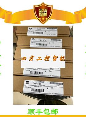 议价《价》6美国AB3正品17议4-OB8S 176-L1 175-IR65I 71765-TBNH