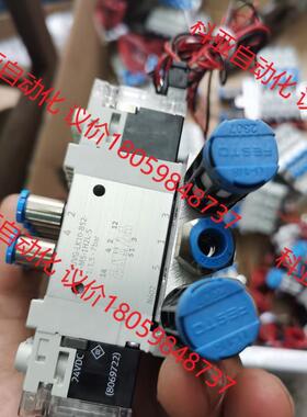 议价ESTO VUVGLK1-B52-T-F-M5-10H2L-议价