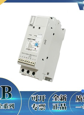 议价150-F780NBAB  SMC Flex，固态控制器，开路  150F780NBA议价