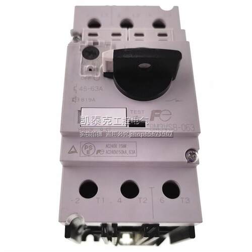 议价原6装正品富士电动机路器马断达保护开关 BM3VSB-03 64-63A议