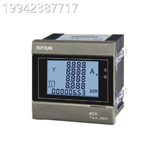 四线功能企智多能电表4 M44三相线 议价业店纳宇三相PD800 三M43