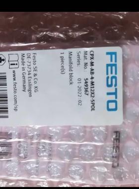 议价块FET费斯托模CPX-M-ASB-4-M12X25-POLO 49561《议3价》议价