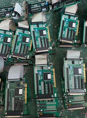 议价询价乐创Leetro高性能运动控制卡 MPC08B V1.1 版议价询价