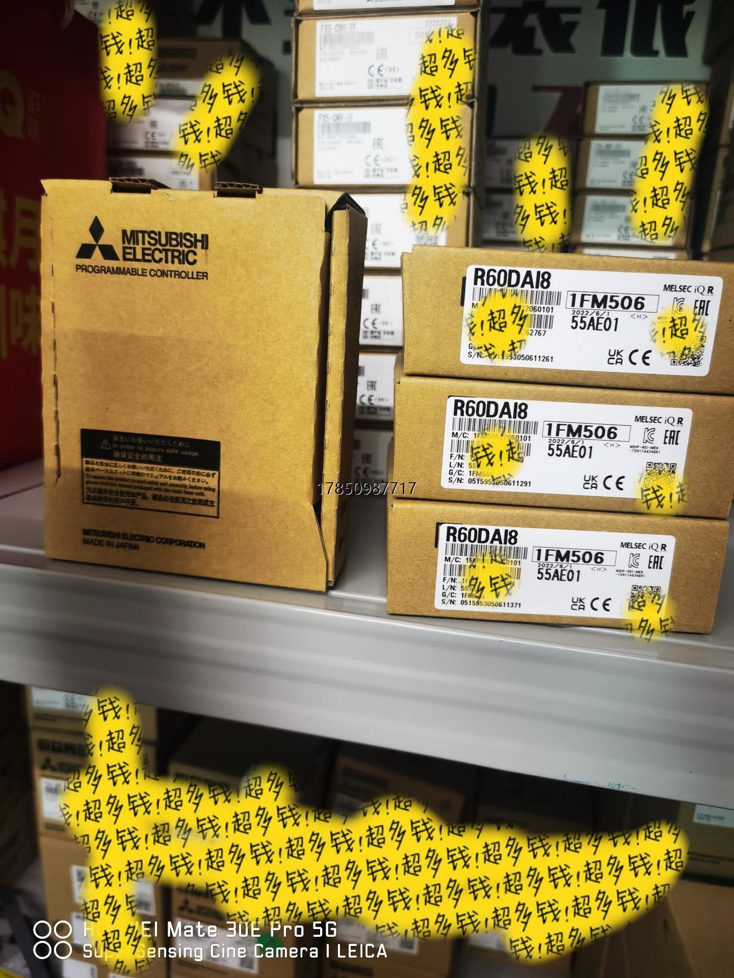 议价询价三菱R60DAI8模块,全新原装正品!议价询价