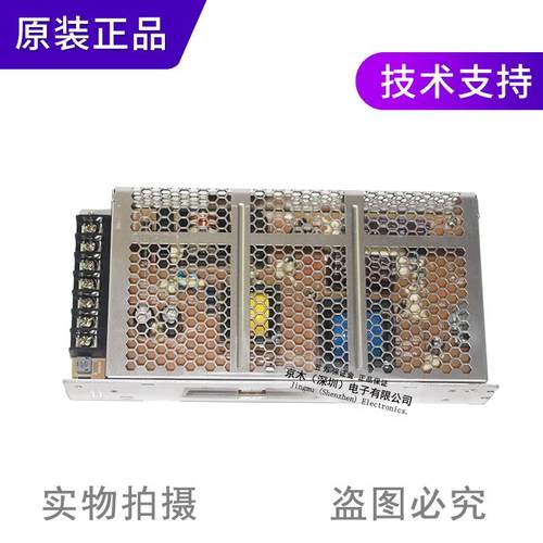 议价全新原装正源品开关电S8FS-C15054 150W 24V 62.A议价
