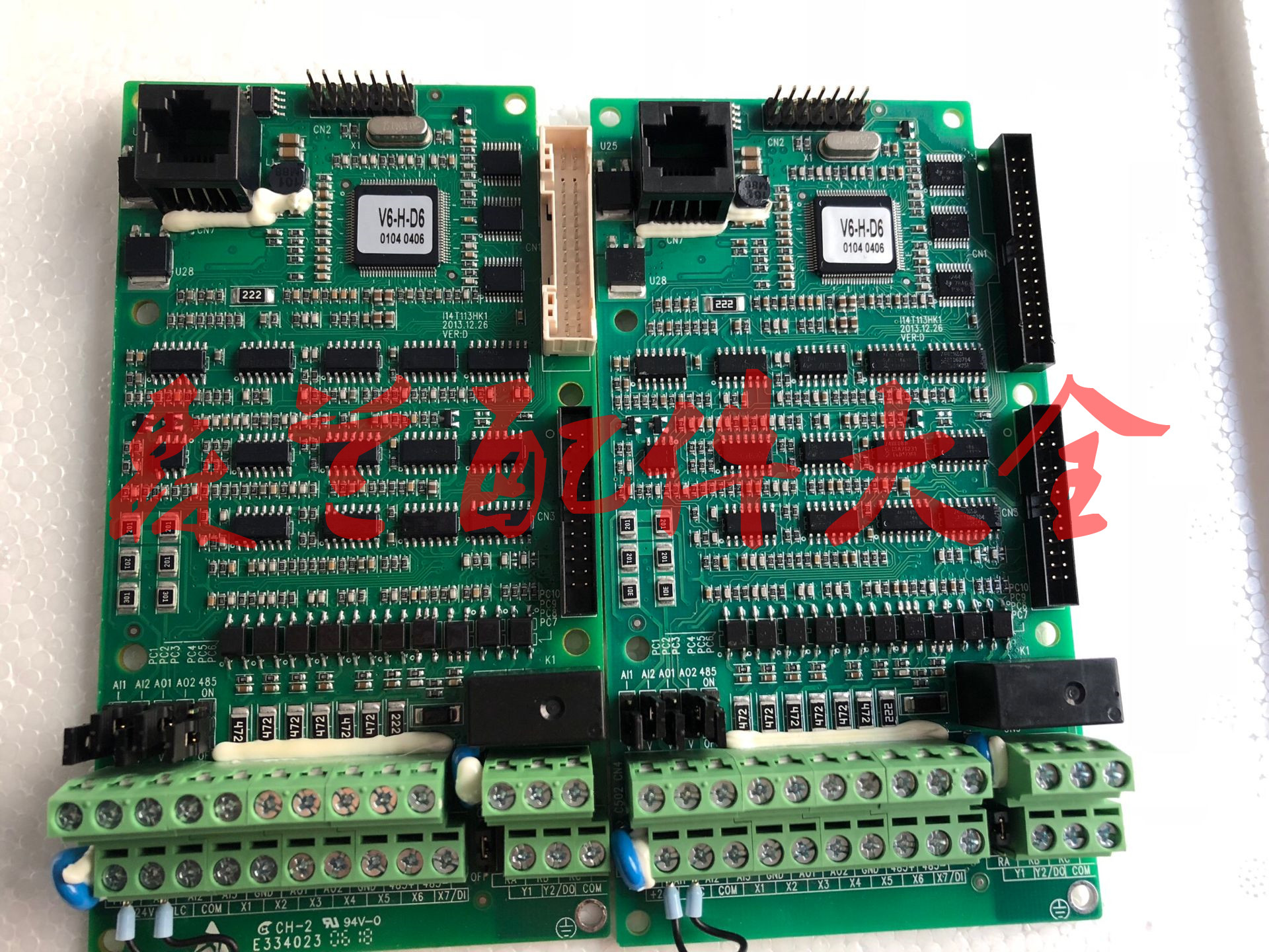 议价蓝海华腾V6-H系列大功率变频器主板控制板CPU板端子板I14议价