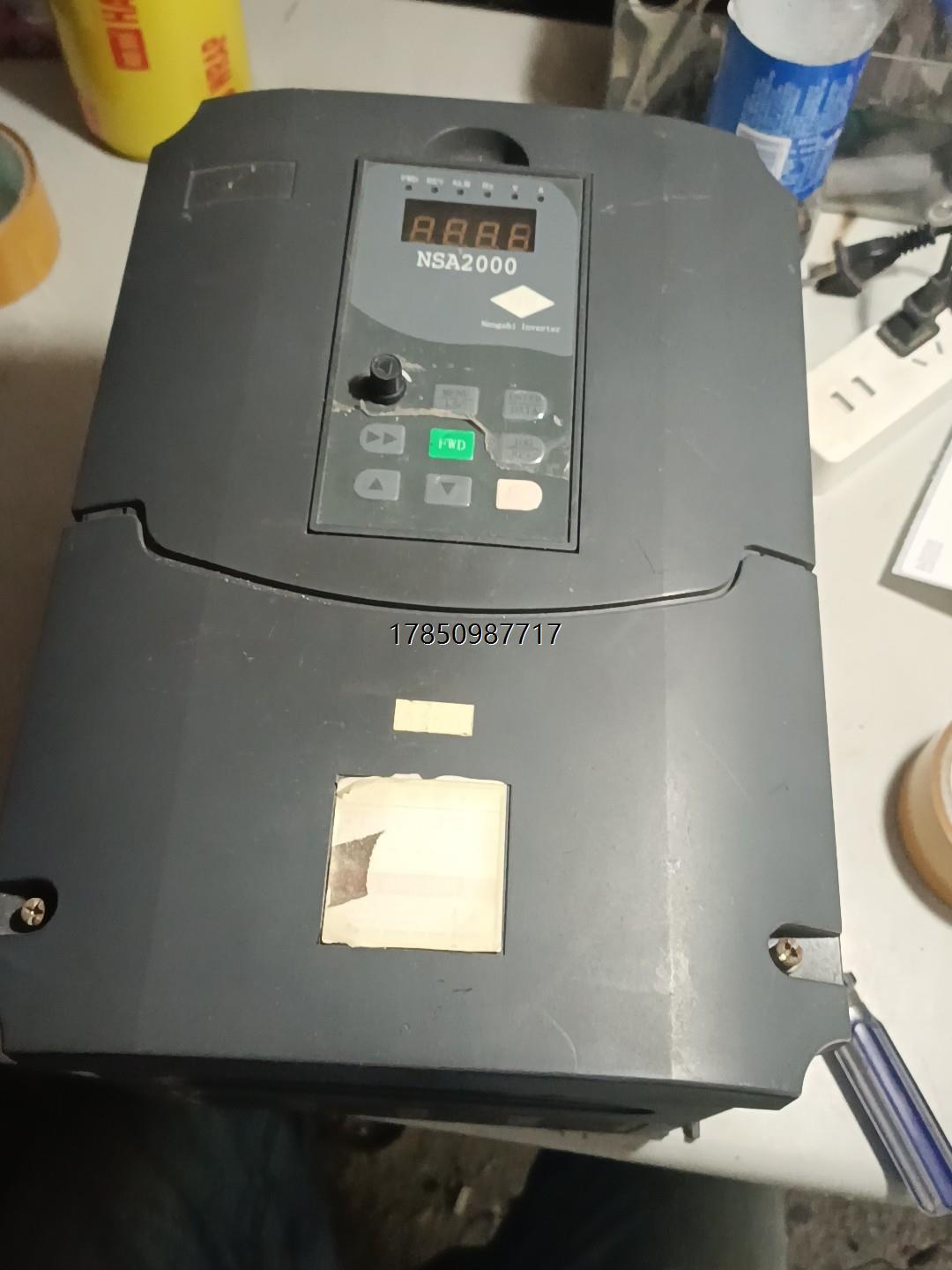 议价询价变频器NSA2000变频器380V5.5KW,货场收来的,风议价询价