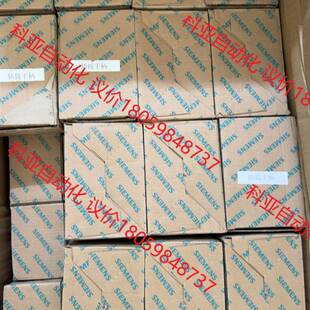 插拔手柄NH熔 SIEMENS西门子3NX1011 原装