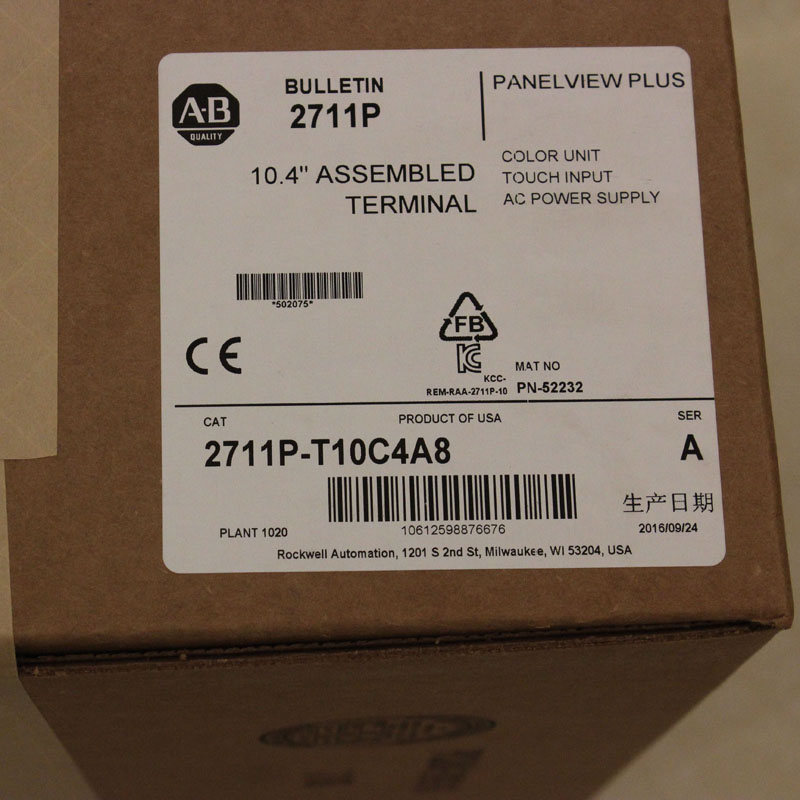 议价罗克韦尔人机界面 2711P-T15C4A8 AB全新原装2711PT15C4A议价