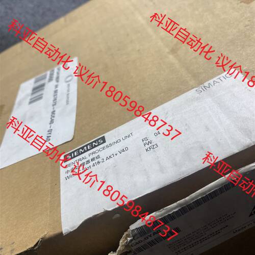 西门子6ES7673-6CC40-0YA0 ,仅开封,未使