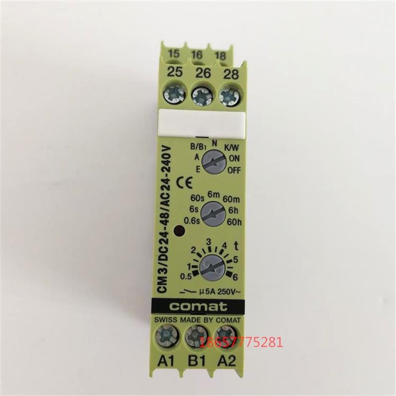 议价询价全新原装正品德国库恩COMAT CM3/DC24-48/AC24-240V 议价