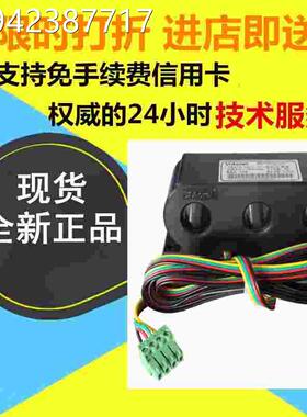 议价现货流总厂 AKH-0.66 Z-3*5 150A/20mA 三相 交互感器 电流议