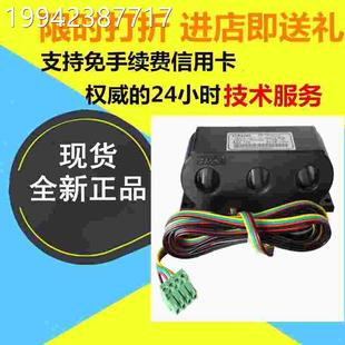 150A 电流议 0.66 交互感器 三相 20mA AKH 议价现货流总厂