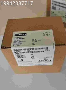 议价全S7-12700西门子PLC CPU1214C E6S214 6ES7 新214-1AG40-0XB