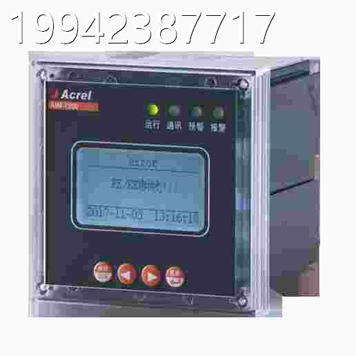 议价AM-T500I交流电气备绝绝缘在线监测 工业用缘设监测装置议价