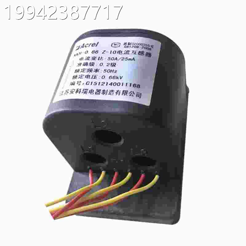 议价工厂KH-0.66A Z-3*1 050流A/25mA组合式三相一体交流电互感议