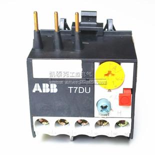 議價正品 保護(hù)繼電繼器議價 熱T7DU2.過4 ABB小型熱載電器
