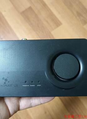议价Asus/华硕 Xonar U5 外置USB声卡 5.1声道议价