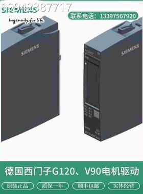 议价IP 6ES71316BF01/6BH0A1/6BF00/6F61-0ABA0/0D0-/0CA0/0BA0西