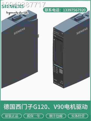议价IP 6ES71316BF01/6BH0A1/6BF00/6F61-0ABA0/0D0-/0CA0/0BA0西