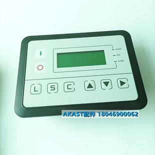 议价东边中空压机工变频一体式 20制0触摸屏 控车器MMA580