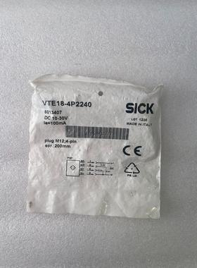 议价VTE18-4P2240 6013407西克光电传感器SIC议价