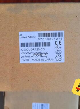 议价GE 模块 IC200UDR120-CD议价