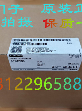 西门子 CPU1518-4PN/DP 6ES7518-4AP00-0AB0 6ES7 518-4AXOO-OABO